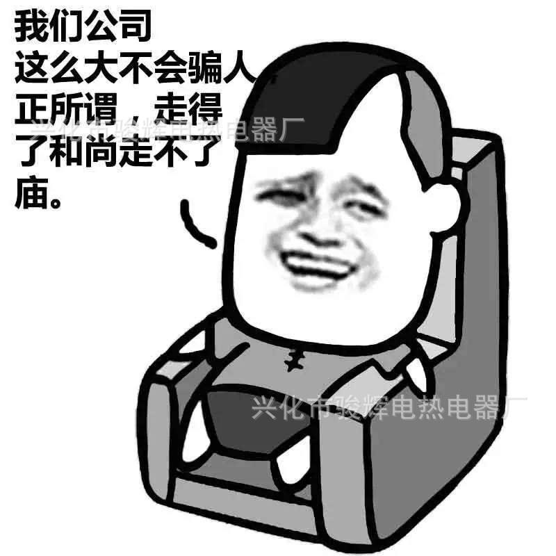 下单3O1CN01hyma7P20uNA1JOWGc_!!2