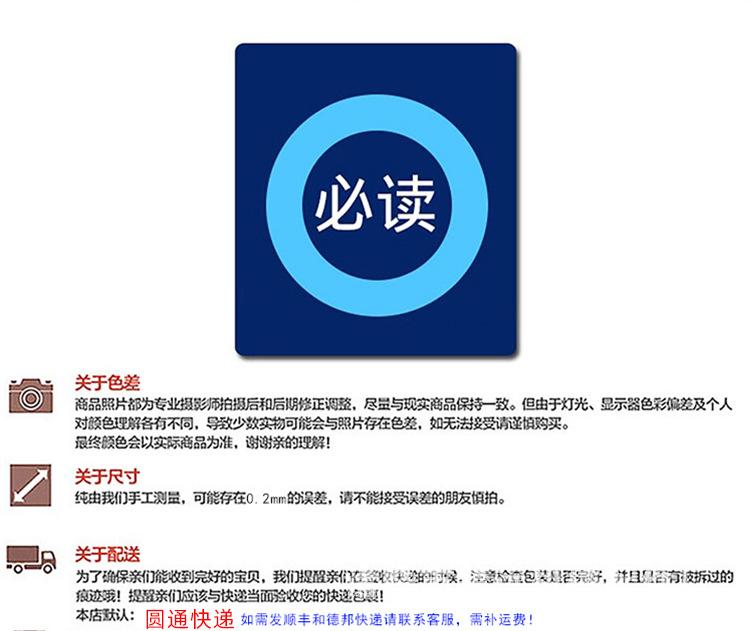 详情_14.jpg