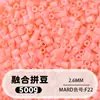 Fusion Bean MARD Série Colorida Completa Pacote de Refil de Miçangas 500g 2,6mm Feito à Mão DIY Material para Quebra-Cabeça 3D Pacote de Refil
