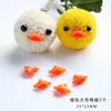 Acessórios Tênis de Mesa Expressão Crisântemo Material DIY Forma Rosto Sorridente Fofo Animal Criativo Presente Buquê Infantil
