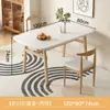 Mesa de Jantar Popular Alemã 2026 para Apartamento Pequeno em Casa Mesa e Cadeira Convenientes Combinação Mesa Retangular Simples para Restaurante de Lanches Rápidos