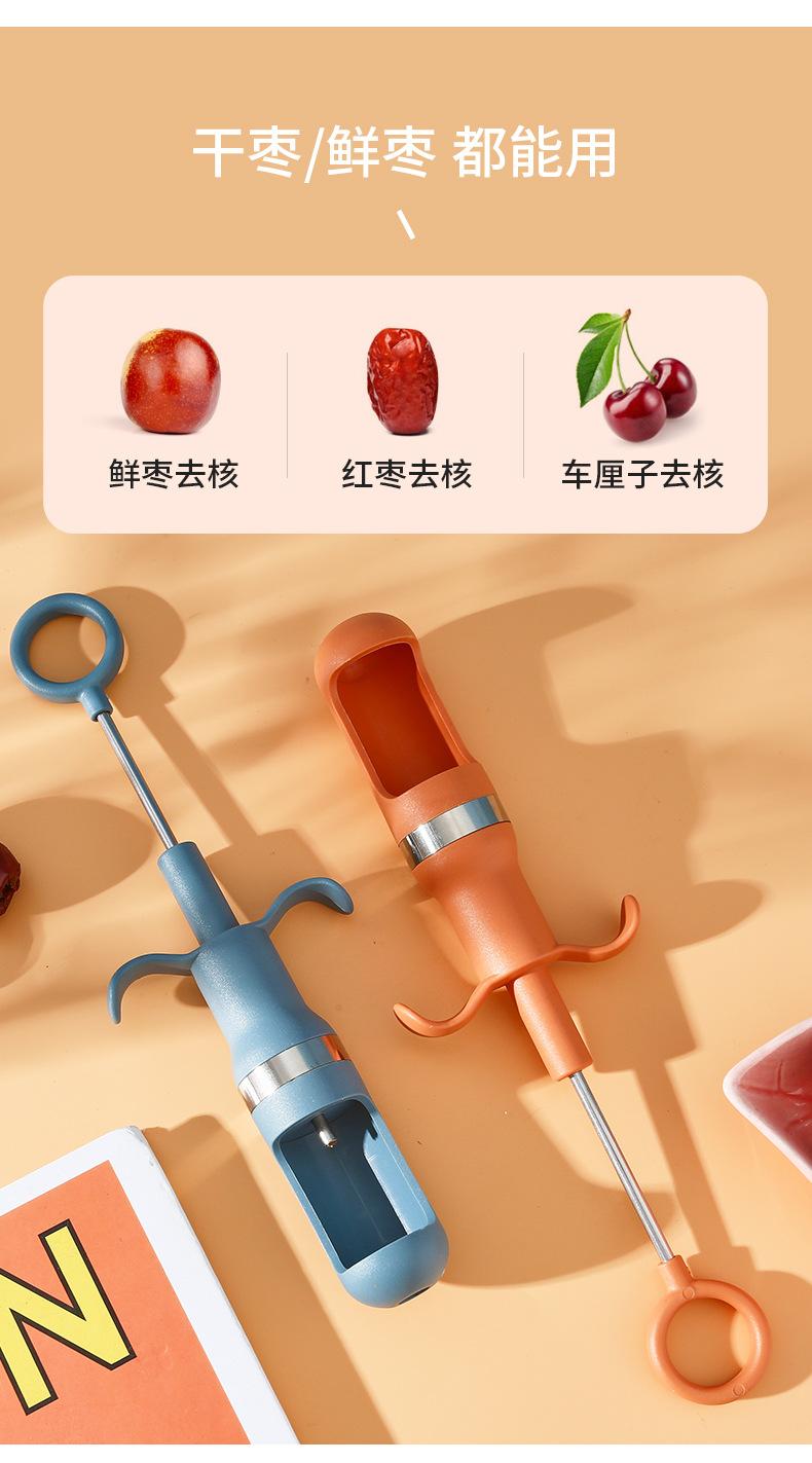 详情_10.jpg