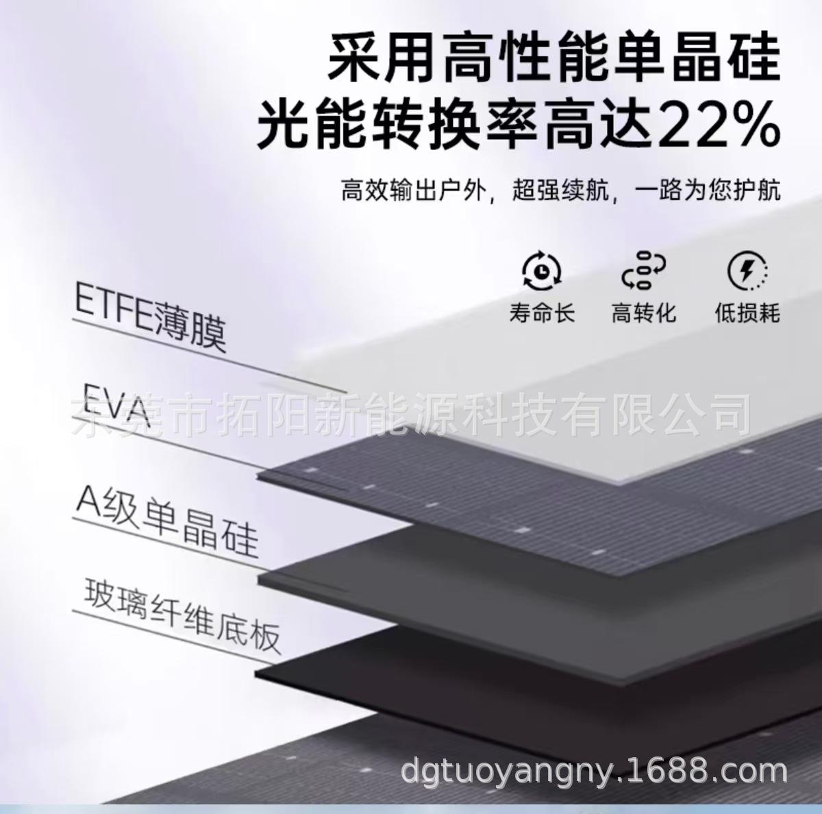 微信图片_20241029153819