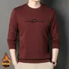 Sudadera de Forro Polar para Hombre 2025 Invierno Nuevo Estilo Cuello Redondo Manga Larga Camiseta para Jóvenes y Adultos Camiseta Casual de Moda Ropa de Hombre