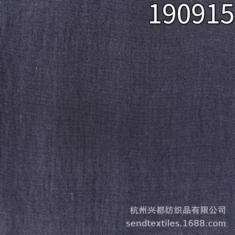 190915人丝涤纶2