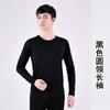 Top de Baile para Hombre ropa de práctica de baile ropa de entrenamiento corporal ropa de baile para examen de estudiante danza moderna danza china