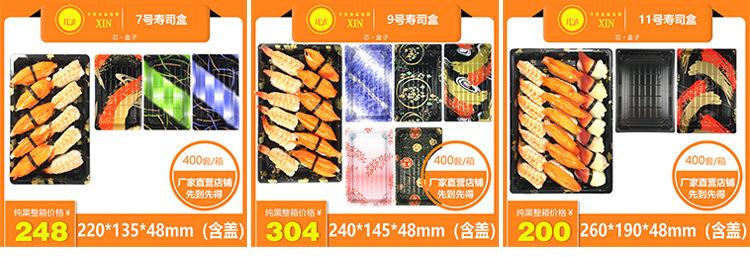 ia_600000072.jpg