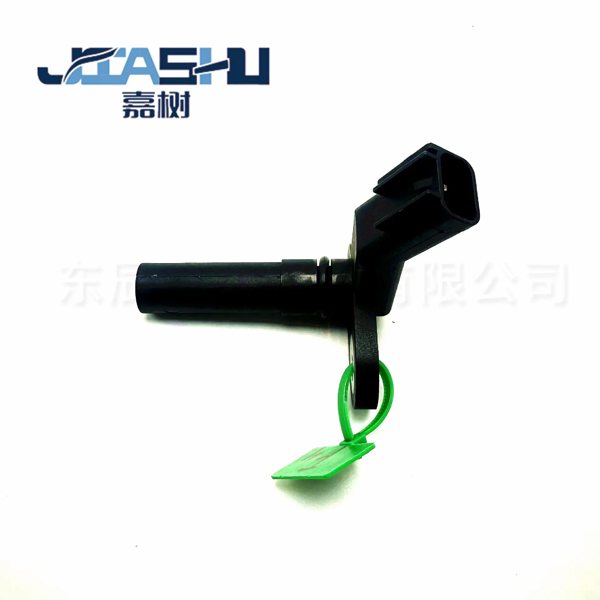 JS-03-497 (3)