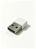 Adaptador USB para Tipo-C adequado para power bank Apple 15/16 e transmissão de dados automotiva, carcaça ABS ultraleve