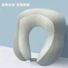 Almohada Portátil en Forma de U Anti-Inclinación de Cabeza para Viaje Tren de Alta Velocidad Avión Almohada de Soporte para el Cuello Espuma de Memoria Columna Cervical Respaldo en Forma de U Almohada para la Columna Cervical