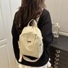 Nova Moda Bolsa Escolar 2026, Mochila Tendência de Viagem de Grande Capacidade, Bolsa Transversal Feminina, Bolsa de Ombro Leve Atacado