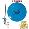 Soporte de hilo para máquina de coser plano, soporte de rodillo, máquina de coser de alta velocidad, máquina de coser síncrona, soporte para cinta de cantear, soporte para banda elástica, bandeja, plato giratorio para máquina overlock