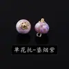 Botones de estilo chino cheongsam, botones de vidrio imitación jade, cierres de rana para cheongsam y Hanfu, botones para ropa de camisa y cárdigan, accesorios y materiales
