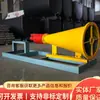 Escopo de Aplicação de Dispositivos Automáticos à Prova de Explosão para Minas de Carvão Subterrâneas Zgjfh35 Dispositivo Automático à Prova de Explosão para Minas de Carvão Subterrâneas