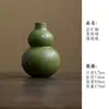 Vaso Cerâmico Colorido em Forma de Cuia com Manchas Douradas Arranjo de Flores Decoração de Casa Ornamento com Bom Significado Auspicioso de Fortuna e Riqueza