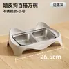 Dispensador Doble de Acero Inoxidable para Comida y Agua para Mascotas para Uso en Casa, Adecuado para Perros y Gatos, Suministros para el Hogar al por Mayor