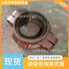 Abrazadera de Anillo de Soldadura para Minería Personalizable Resistente al Desgaste Junta Rápida para Tuberías de Minería Abrazadera de Anillo de Soldadura para Minería