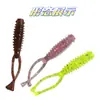 Pesca de fondo micro-objeto doble cola Luya cebo blando cola de aguja gusano blando material PVC 4.5cm0.4g cebo falso biónico venta al por mayor transfronteriza