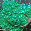 Lantejoulas de cor mágica a laser cinco estrelas de 2 mm saco de 35g material para cola de espuma de lama de cristal arte de unhas capa de telefone peça brilhante