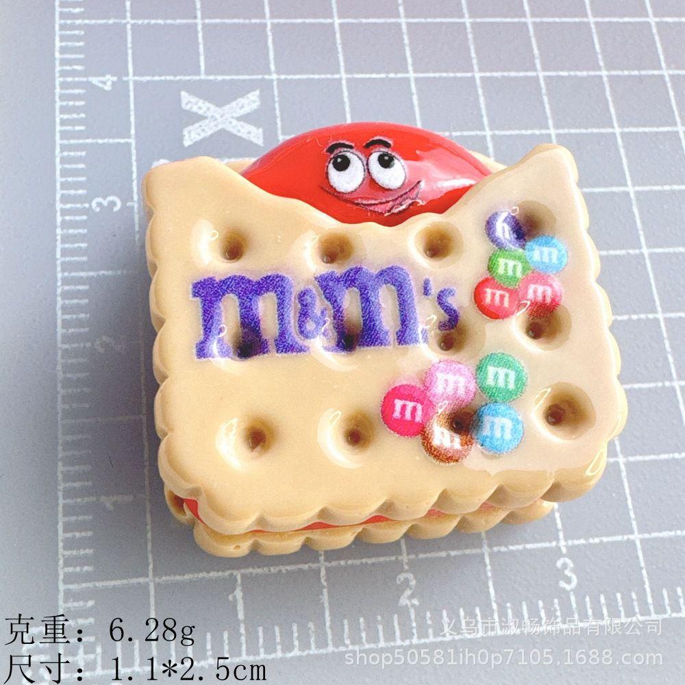 方形饼干--浅咖红