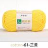 5 Hebras de Algodón de Leche Algodón Peinado Suave 3mm Suave Micro-Elástico Hilo de Crochet Hilo para Manta de Muñeca Hilo para Bebé Fabricante
