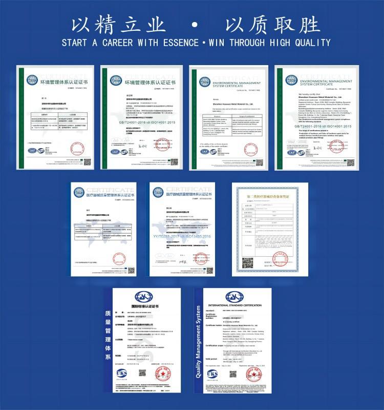 微信图片_20240307145001(1).jpg