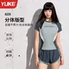 Traje de baño de dos piezas para mujer, estilo nuevo popular conservador, que oculta el abdomen y estiliza, traje de baño de secado rápido para mujer, adecuado para piscinas