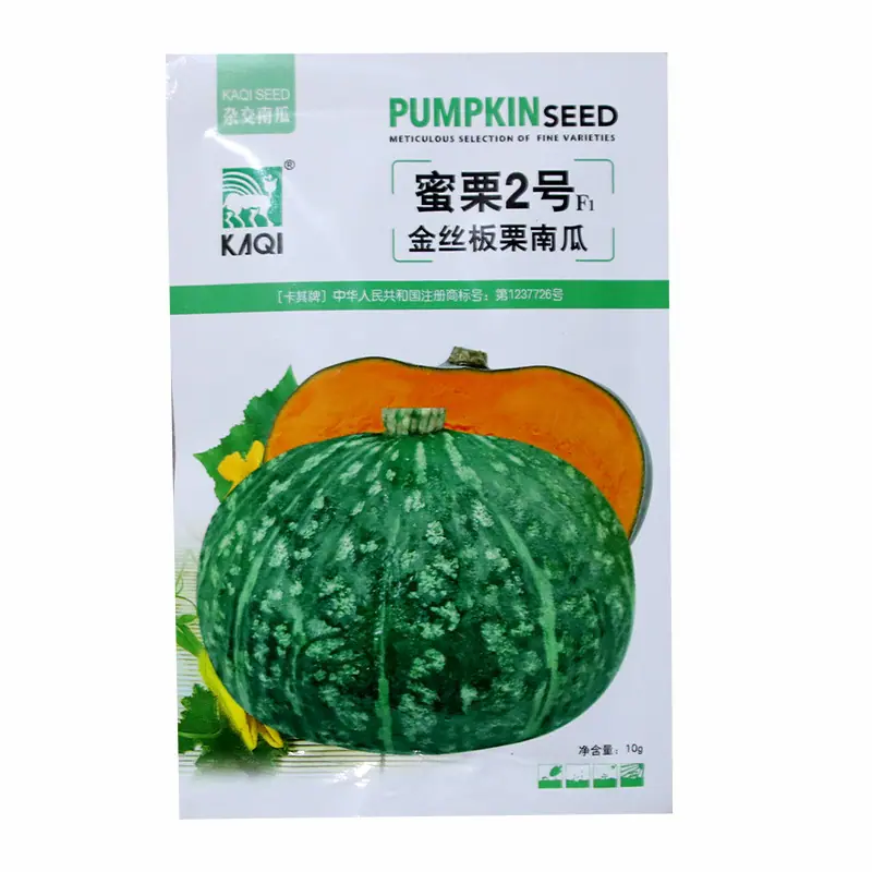 白底