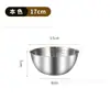 Tigela de Salada de Aço Inoxidável 304 de Grau Alimentício para Lavar Legumes, Misturar Massa e Bater Ovos, Tigela de Mistura de Salada de Cozinha, Atacado