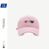 Gorra de béisbol bordada de animales pequeños de dibujos animados lindos para mujer, dulce, combinable con todo, estilo coreano, moderna, con visera curva, sombrero de lengua de pato que muestra un rostro pequeño