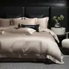 Juego de cuatro piezas de algodón puro de alta gama, sensación de lujo ligero y sofisticado, sábana y funda de edredón 100% algodón, juego de ropa de cama, juego de cuatro piezas modelo nuevo 2026