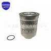 Filtro de Combustível 23390-30350 É Adequado para Toyota Prado Kdj150 Kdj155 1Kdftv