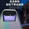 2026 Nueva Lámpara de Pared con Sensor Solar de Filamento de Tungsteno Luz Cálida para Patio Villa Jardín Impermeable Iluminación Pequeña Casa