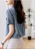Elegante Chaqueta de Mezclilla Fina de Manga Corta, Nuevo Estilo para Principios de Verano, Alta Calidad, Ropa de Mujer Moderna y Versátil, Azul, Otro Algodón