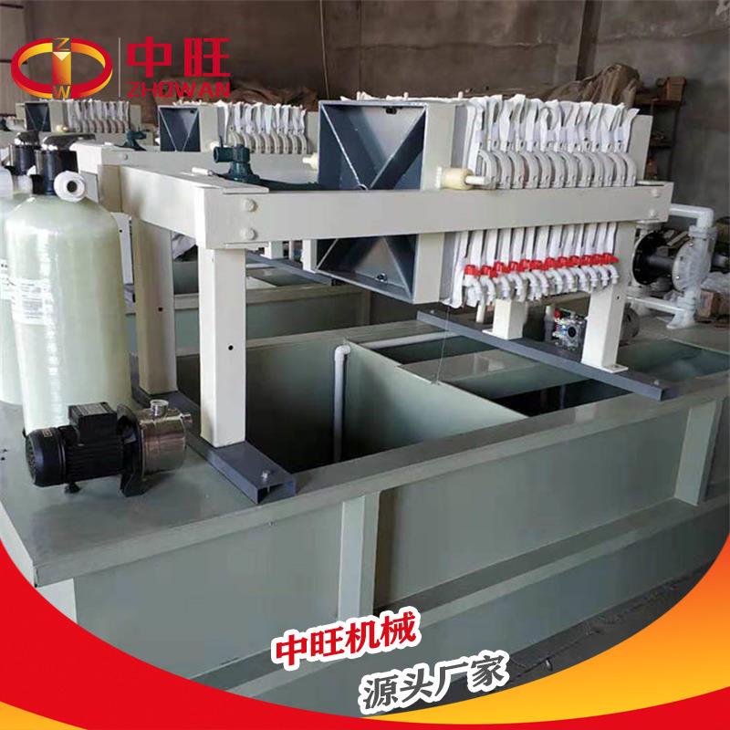 水墨污水处理设备3 拷贝.jpg