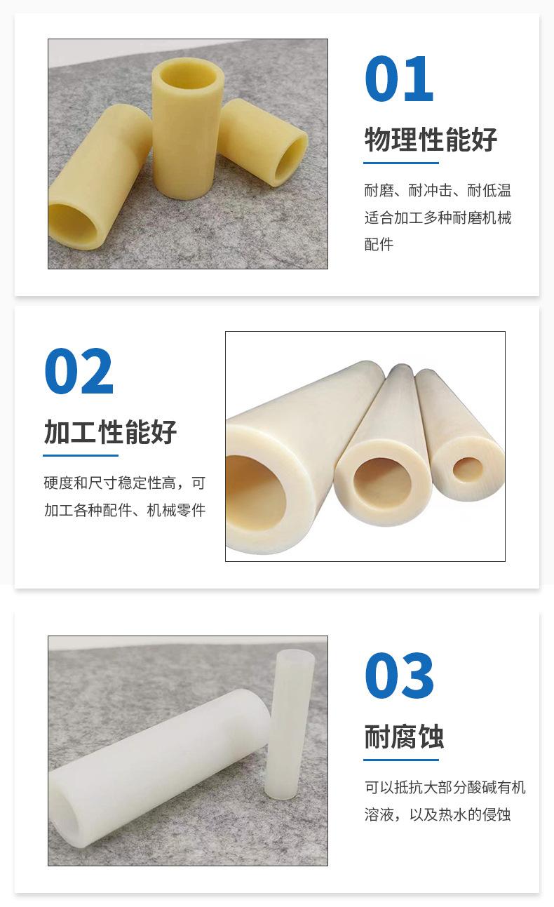 详情_08