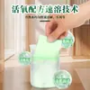 Pastilhas de Limpeza para Piso para Limpar Azulejos, Limpador Doméstico para Remover Manchas e Descalcificar, Pastilhas de Limpeza para Mop com Brilho e Aroma Fresco
