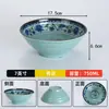 Tazón comercial de melamina para hot pot picante, tazón de plástico para ramen de comida rápida, tazón de imitación de porcelana para fideos de caracol agripicantes, tazón grande para fideos de res