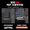 Protectores de esquina para ventanas de aleación de aluminio, protectores de esquina tipo bolsa de aire, protectores de esquina anticolisión, protectores de colisión para vidrio en ángulo recto y protectores de esquina para ventanas de apertura interior