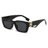 2024 Gafas de Sol Adelgazantes para Cara Cuadrada Redonda Gafas de Sol para Sombra Cara Simple Estilo Coreano Ins Celebridad de Internet Mismo Estilo Montura Negra Gafas de Sol Té