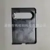 Funda protectora para teléfono plegable con pantalla de PC, orificio grande inferior, adecuada para Huawei Pura PX2-B