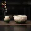 Tigela Gradiente Sakura Matcha, Suporte para Batedor de Matcha, Ferramentas para Matcha, Tigela de Chá Cerâmica com Bico, Base para Pincel de Matcha, Acessórios para Cerimônia do Chá