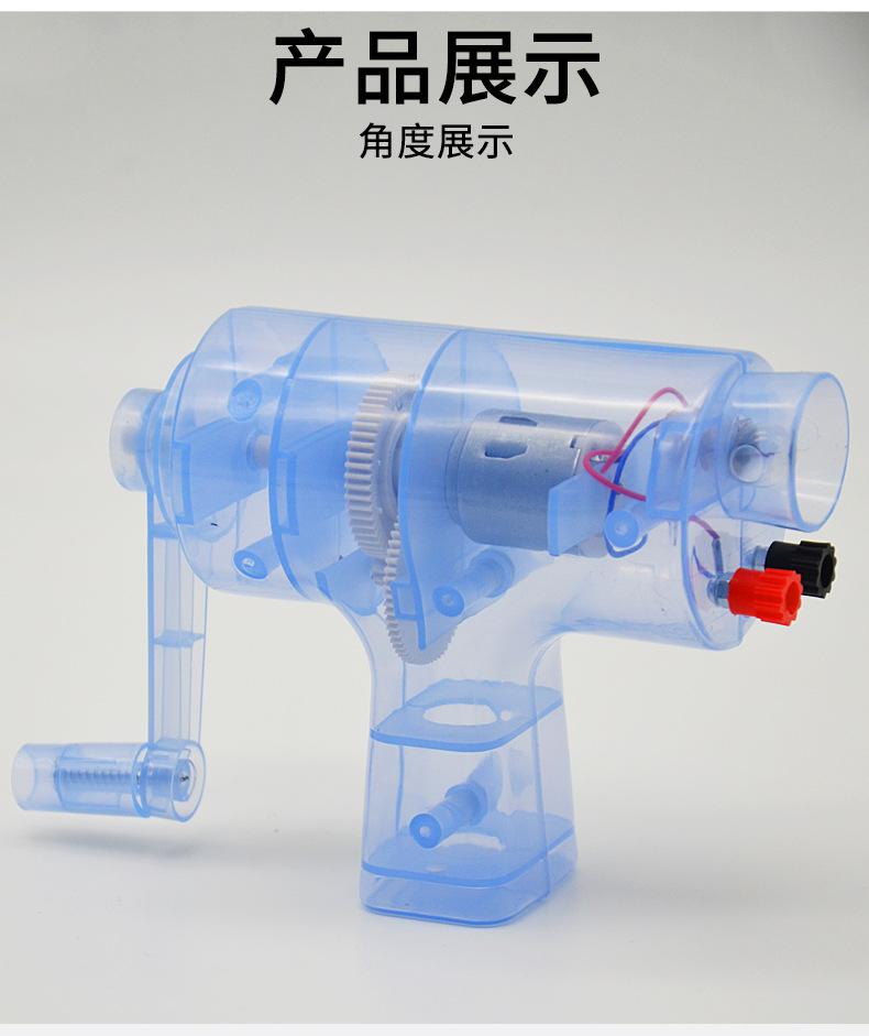 详情_05.jpg