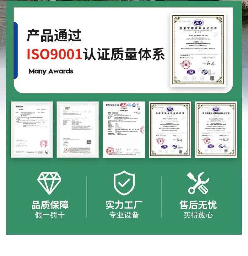 详情页_02