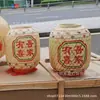 Accesorios de fotografía, linternas de papel de aceite, linternas Chaoshan, linternas de bambú, luces de fotografía, linternas festivas