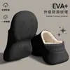 Pantuflas de Algodón para Hombre para Uso en Exteriores 2026 Nuevo Otoño/Invierno Engrosadas Cálidas Suela Gruesa Antideslizantes Impermeables Talón Cerrado Zapatos de Algodón para Mujer