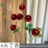 Materiales de Flores Rojas de Estilo Chino de 26 Años, Decoración de Arreglos Florales para Escena de Boda Festiva, Flores de Seda, Decoración Suave Floral Suministro Directo de Fábrica
