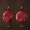 Colgante de Cinnabrio Crudo Moneda de los Cinco Emperadores Pixiu Oro Púrpura Arena Roja Imperial Amuleto del Año de Nacimiento Colgante de Collar Venta al por Mayor