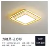 [Transfronterizo] Lámpara de Techo para Sala de Estar, Paquete de Iluminación Rectangular Simple Nuevo para Pasillo, Cristal de Lujo Alto, Estilo Europeo y Americano