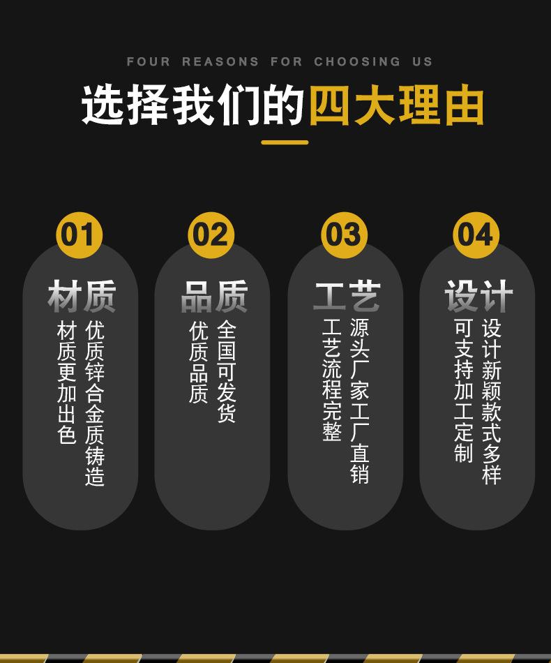 双头勾_06.jpg